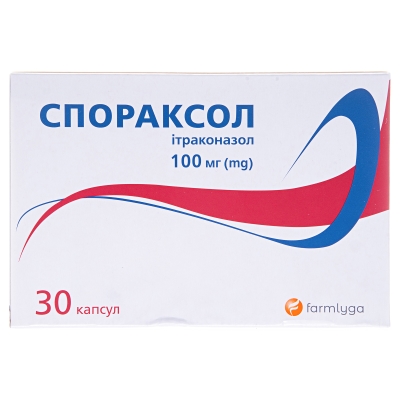 СПОРАКСОЛ капсули по 100 мг по 6 капсул у стрипі, по 5 стрипів у картонній пачці
